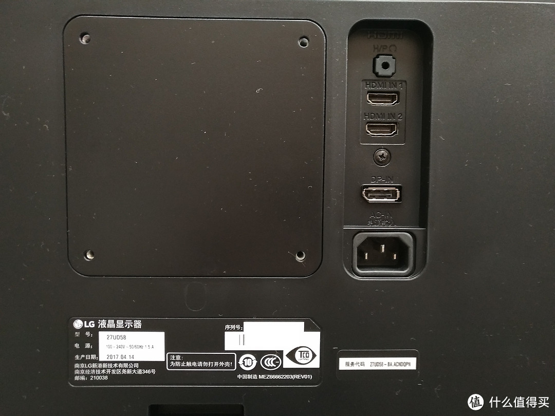 打开新世界大门，跳过2K，27寸 IPS 4K — LG 27UD58-B 显示器 开箱简测