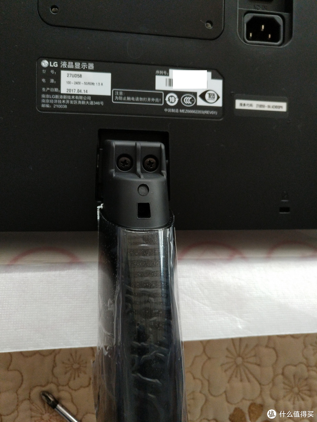 打开新世界大门，跳过2K，27寸 IPS 4K — LG 27UD58-B 显示器 开箱简测