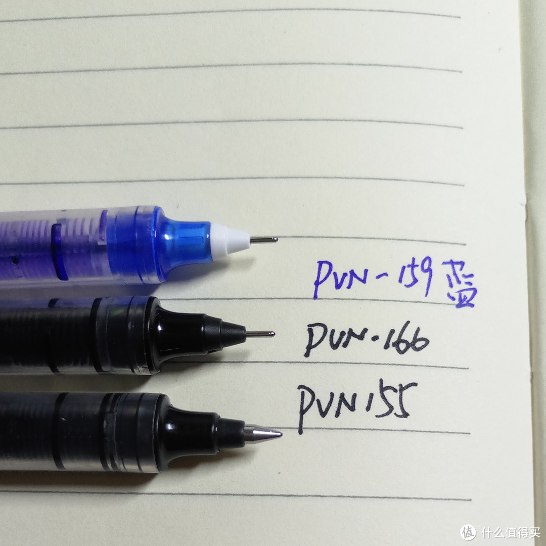 笔头是区分这两款笔的最主要的地方，一个是针管头，一个是子弹头