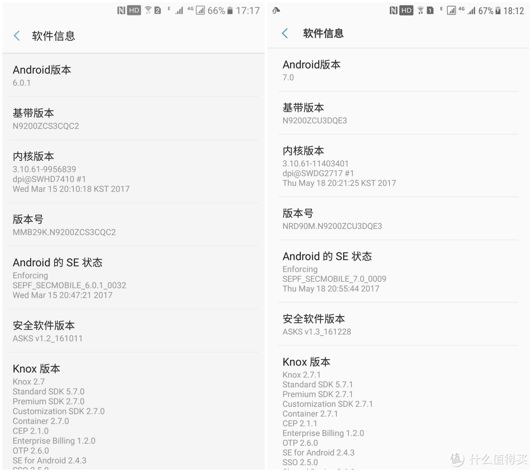 终于等到你 — 三星Galaxy Note 5 升级 Android 7.0  方法 新系统尝鲜体验