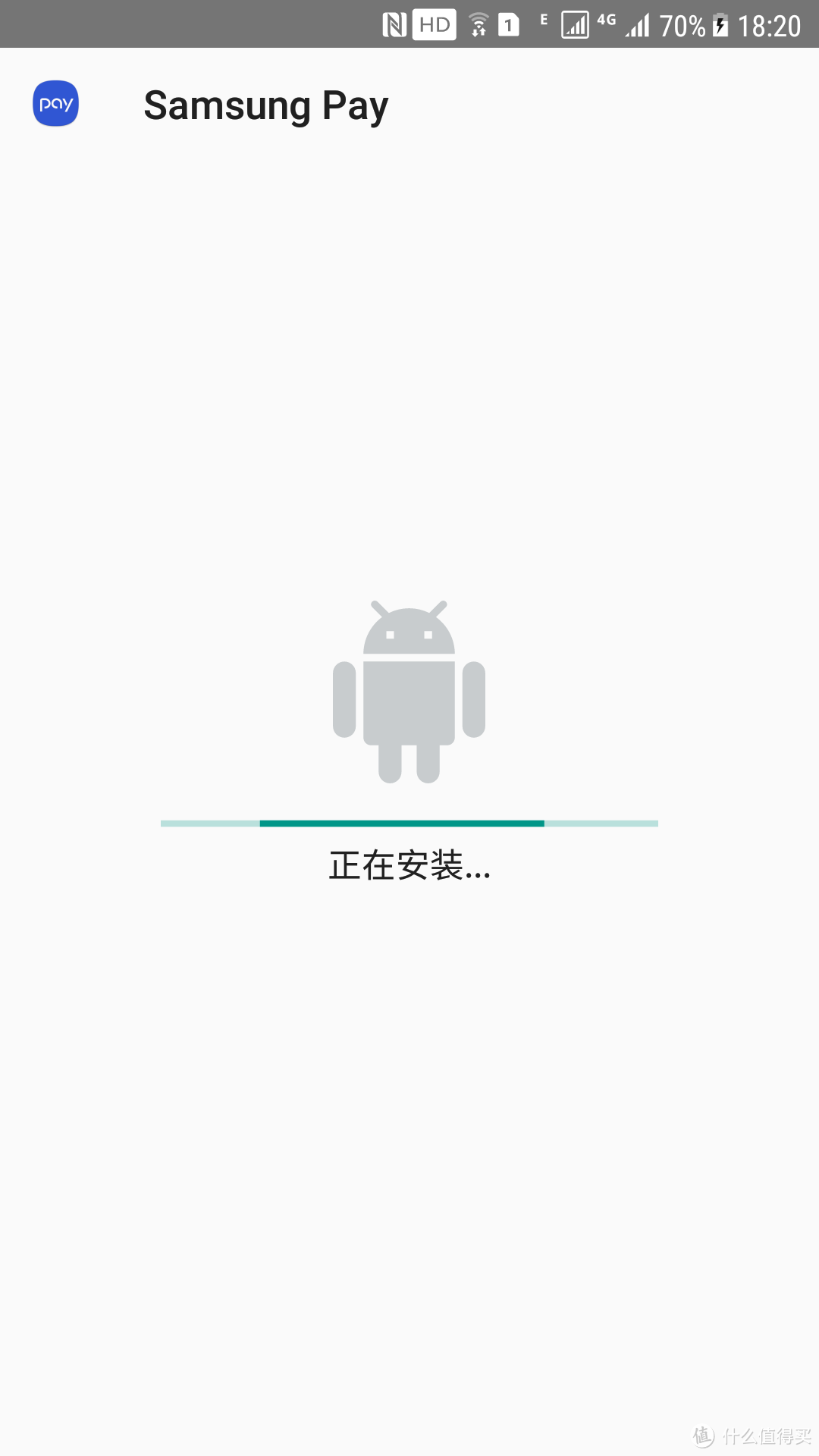 终于等到你 — 三星Galaxy Note 5 升级 Android 7.0  方法 新系统尝鲜体验