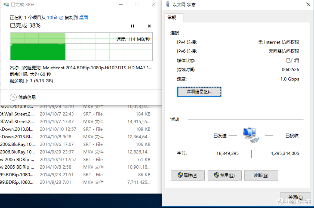 家庭无线影音娱乐中心搭建体验
