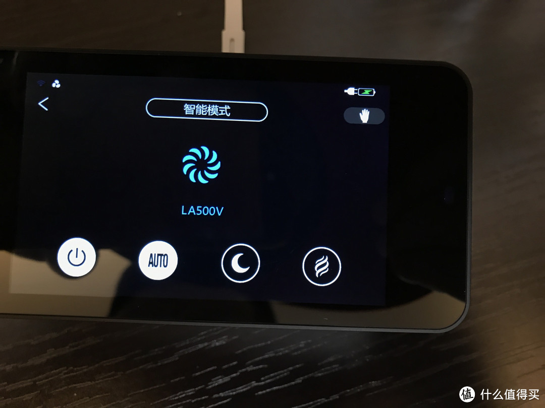 618懒癌发作！迟来的 LIFAair LA500V 智能空气净化器入手晒单