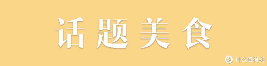 开了28年的长沙老馆子,吃一回渐行渐远的老街腔调