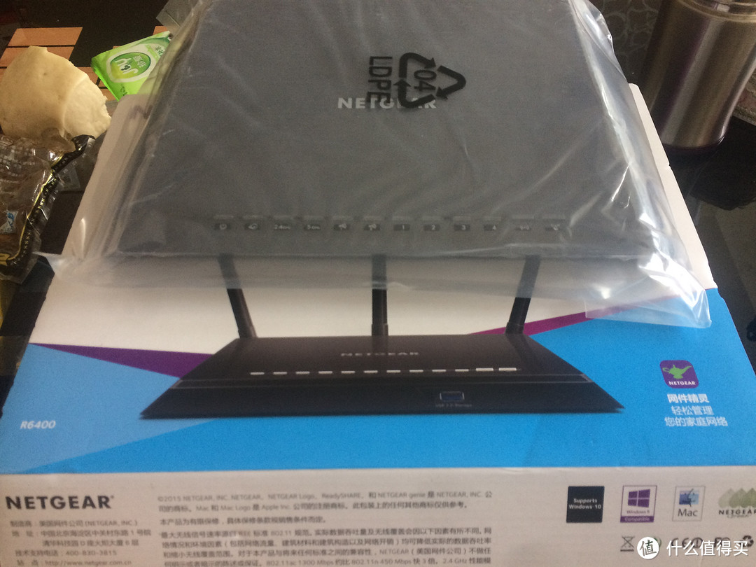 #原创新人# 如果一拳解决不了网速，那就换一个NETGEAR 美国网件 R6400 1750M 双频千兆无线路由器