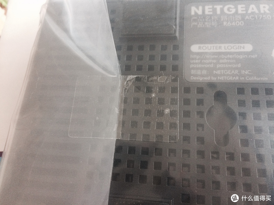 #原创新人# 如果一拳解决不了网速，那就换一个NETGEAR 美国网件 R6400 1750M 双频千兆无线路由器