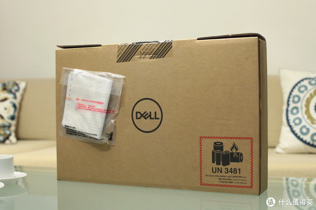 #热征#戴尔超级品牌日#Dell 戴尔 Inspiron 灵越游匣Speed 15 游戏笔记本开箱试用