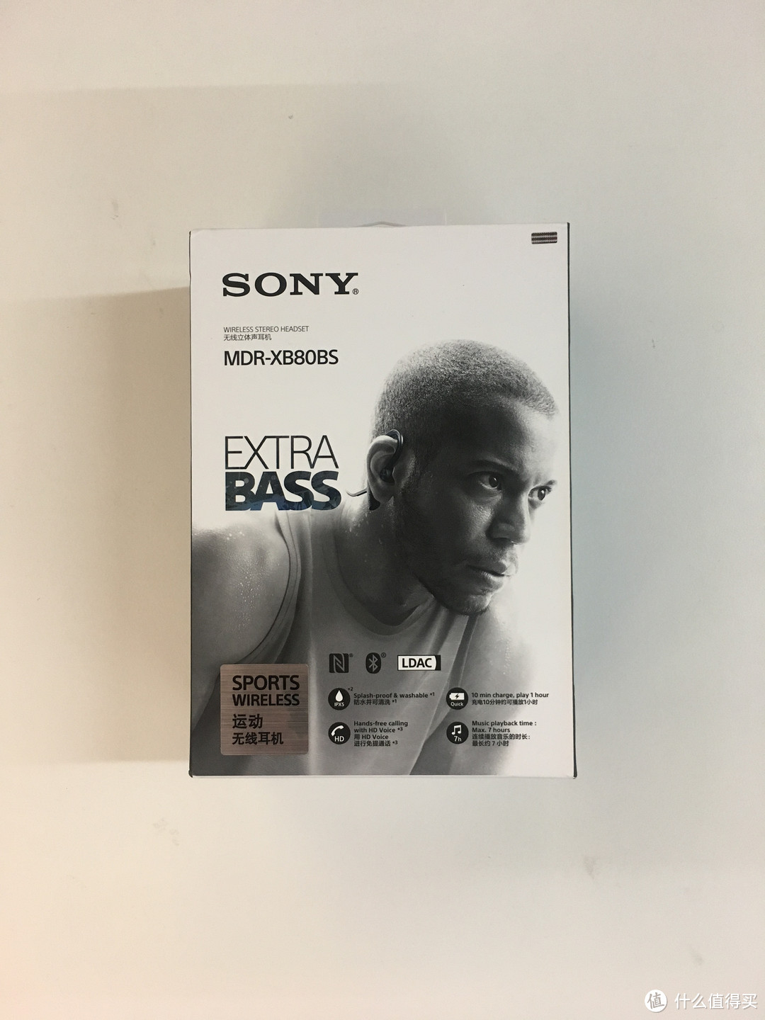 防水运动蓝牙耳机——SONY 索尼 MDR-XB80BS 开箱及初步体验