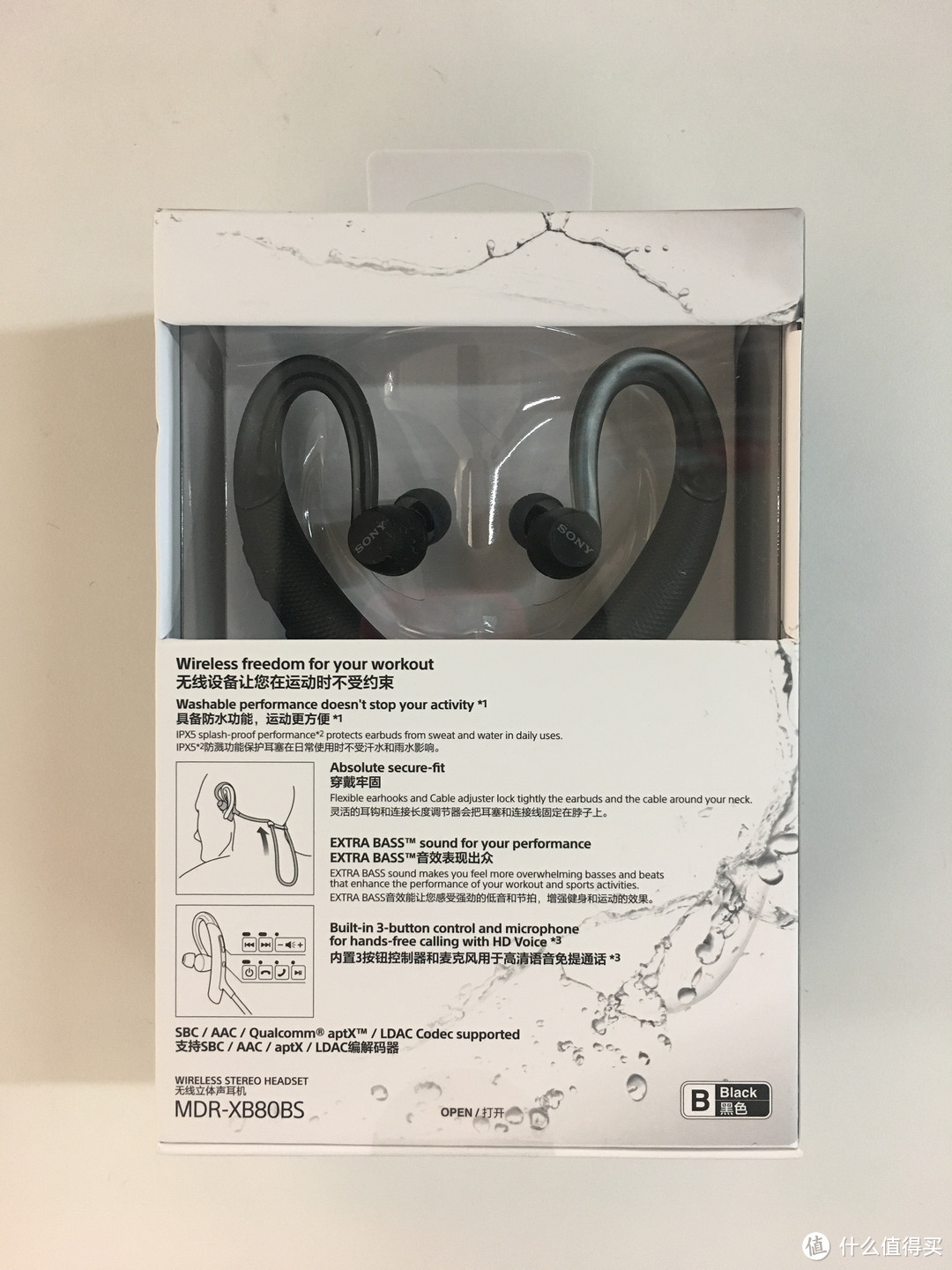 防水运动蓝牙耳机——SONY 索尼 MDR-XB80BS 开箱及初步体验