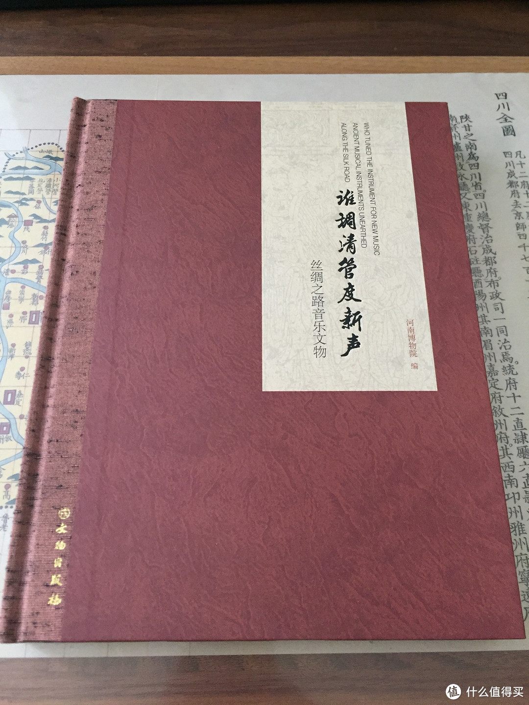 2017中国文化遗产日主场城市礼品开箱