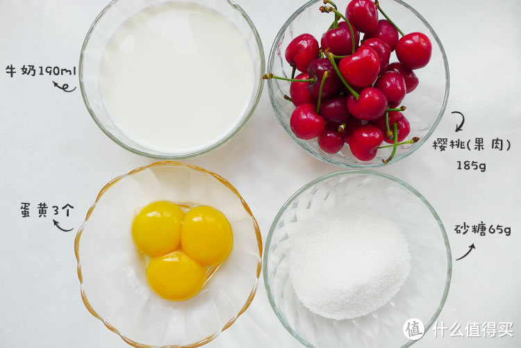 #热征#食在夏日# 解锁焖烧罐隐藏功能 — 冰爽冰淇淋焖出来