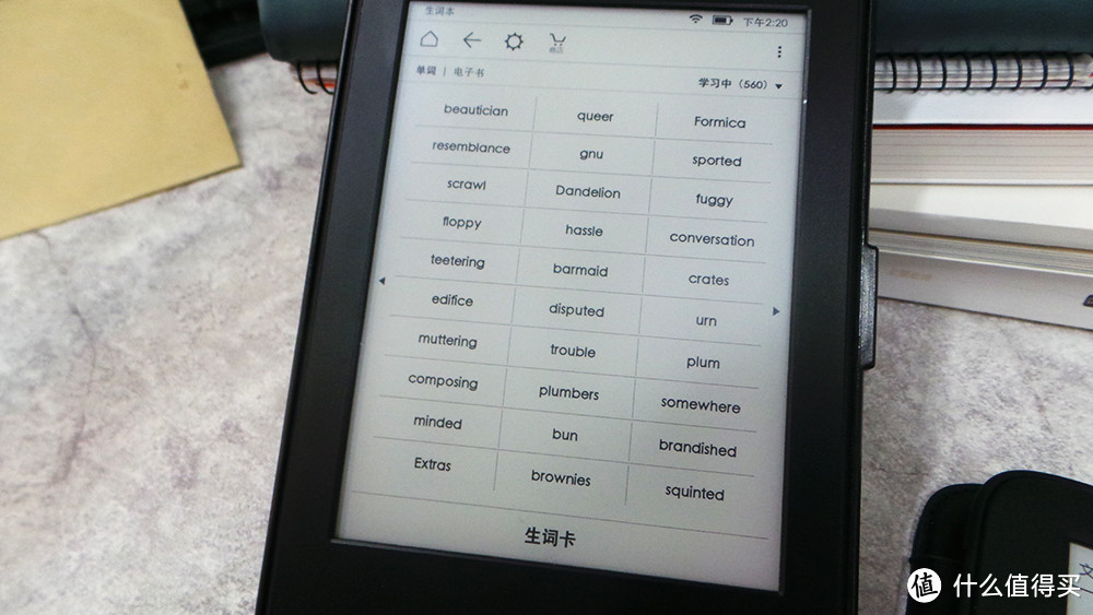 我喜欢啃豆什么，又爱小胖哪里？Amazon 亚马逊 Kindle Paperwhite 3 电子书阅读器与 博阅 T62 mega对比评测