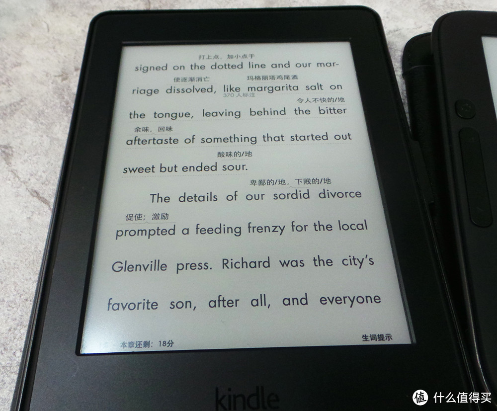 我喜欢啃豆什么，又爱小胖哪里？Amazon 亚马逊 Kindle Paperwhite 3 电子书阅读器与 博阅 T62 mega对比评测