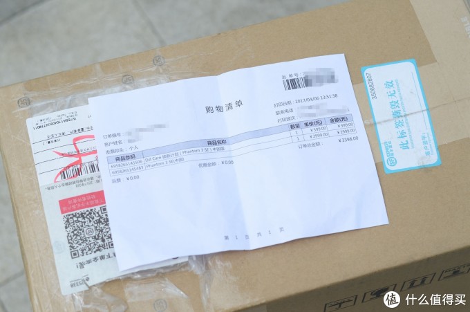 入门无人机怎么选,大疆dji phantom 精灵3SE 无人机两个月使用感受
