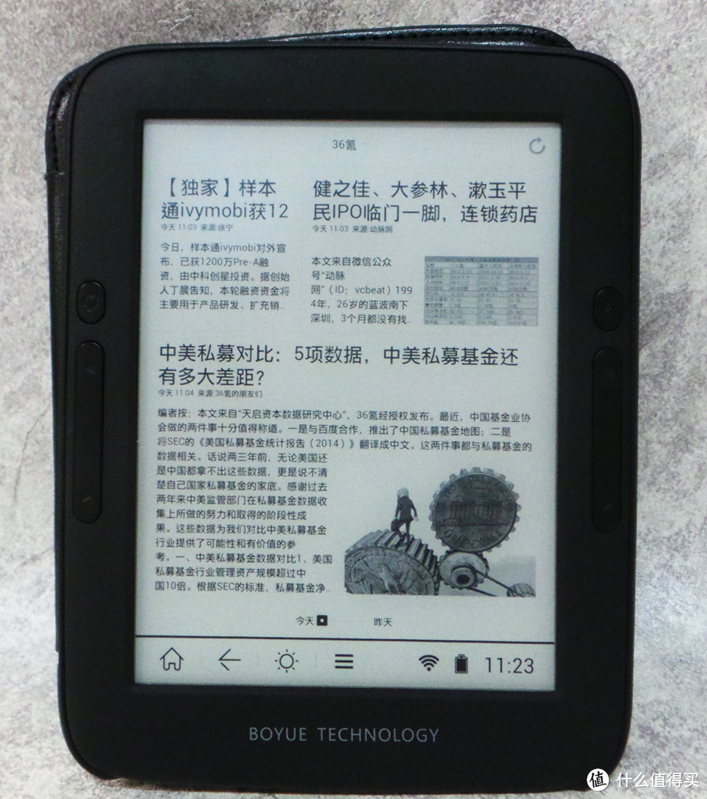 我喜欢啃豆什么，又爱小胖哪里？Amazon 亚马逊 Kindle Paperwhite 3 电子书阅读器与 博阅 T62 mega对比评测