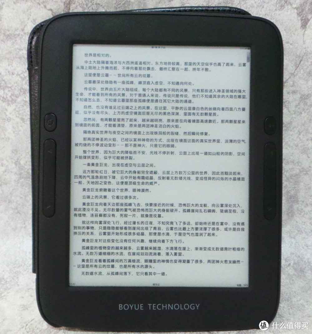 我喜欢啃豆什么，又爱小胖哪里？Amazon 亚马逊 Kindle Paperwhite 3 电子书阅读器与 博阅 T62 mega对比评测