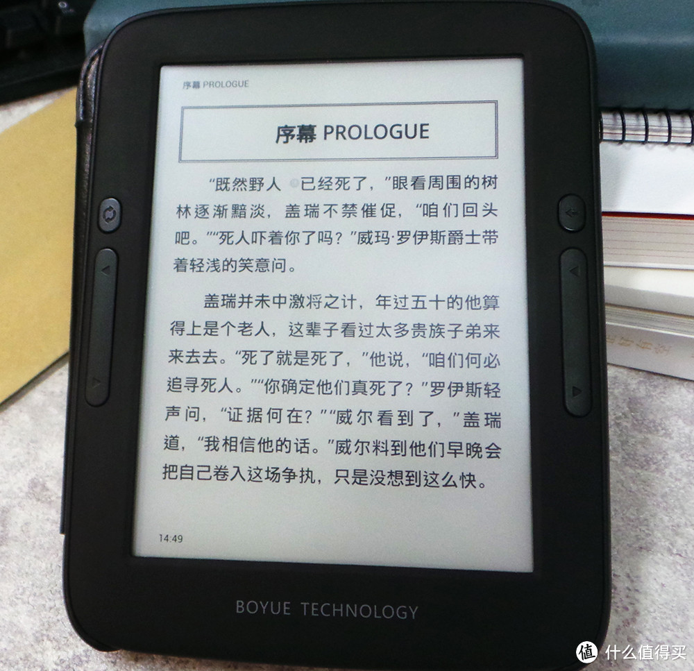 我喜欢啃豆什么，又爱小胖哪里？Amazon 亚马逊 Kindle Paperwhite 3 电子书阅读器与 博阅 T62 mega对比评测