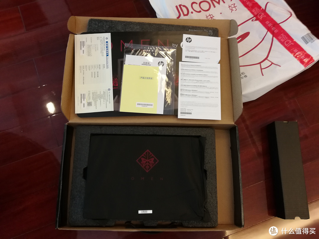 高考完的礼物— HP 惠普 暗影精灵III代 15.6英寸游戏笔记本