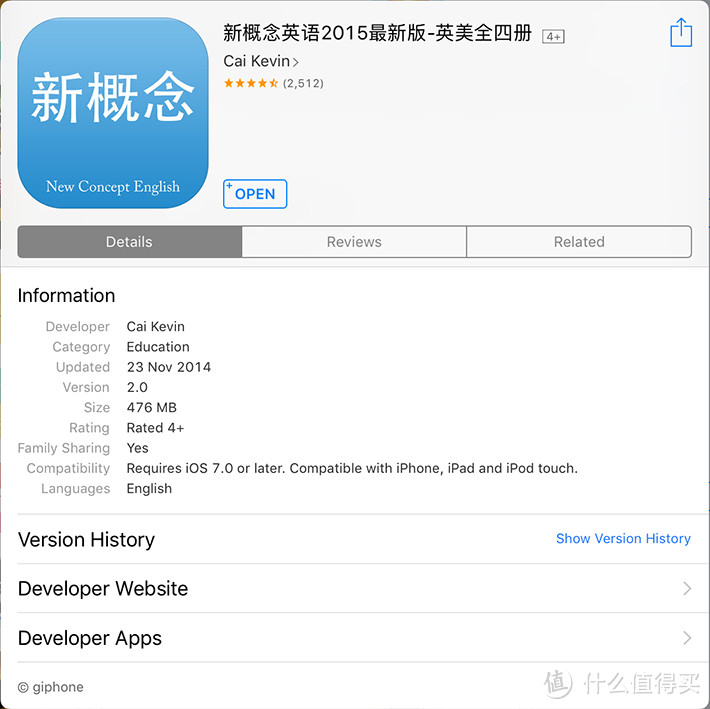 #买值618#拥有这些iPad App，让孩子在暑假学习有趣实用技能