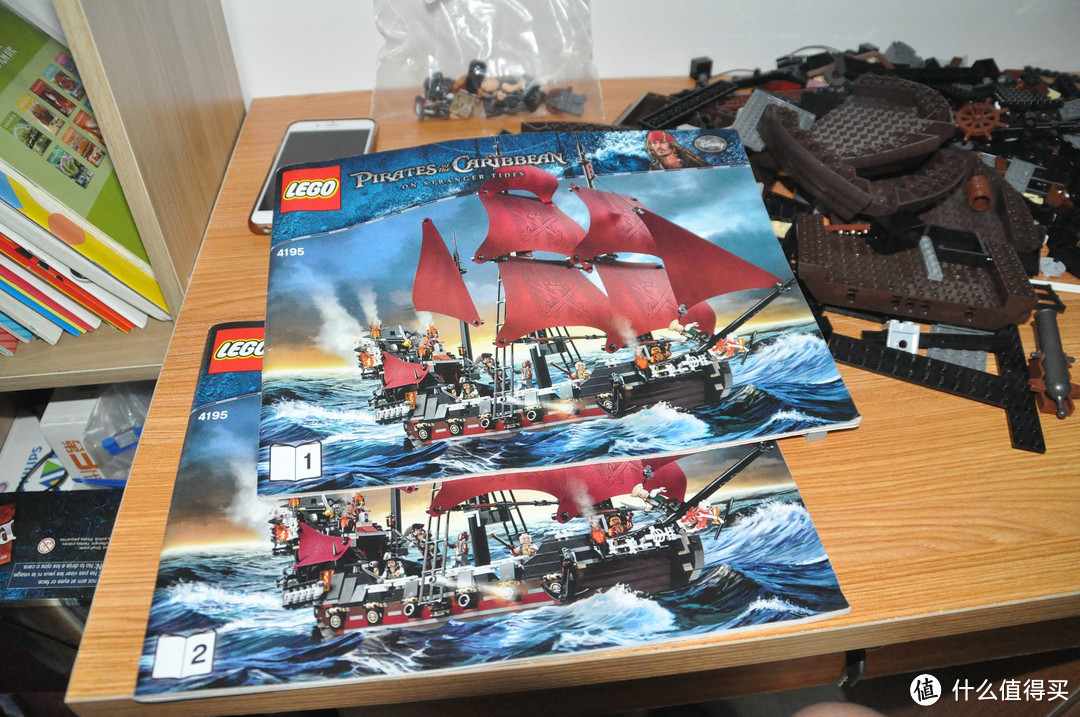 LEGO 乐高 4195 Queen Anne‘s Revenge 安娜女王复仇号