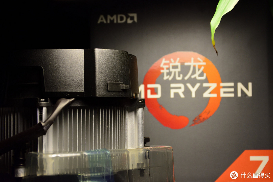 甩掉心塞，终拾激情 — Ryzen 小钢炮 回炉再造重生记