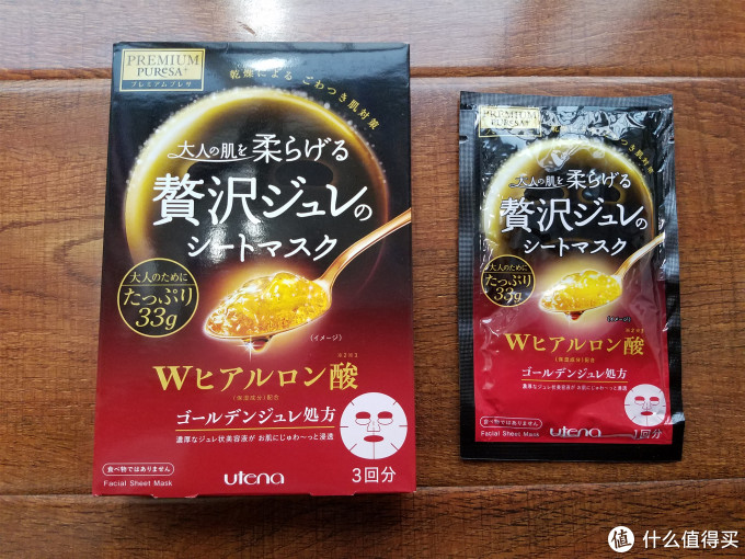 #买值618# 大促来袭，你还在等海淘？15款面膜点评与价格指导，让选择不再难！