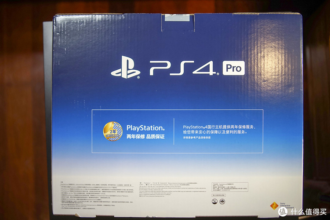 意外惊喜——老婆送我一台 PS4 pro