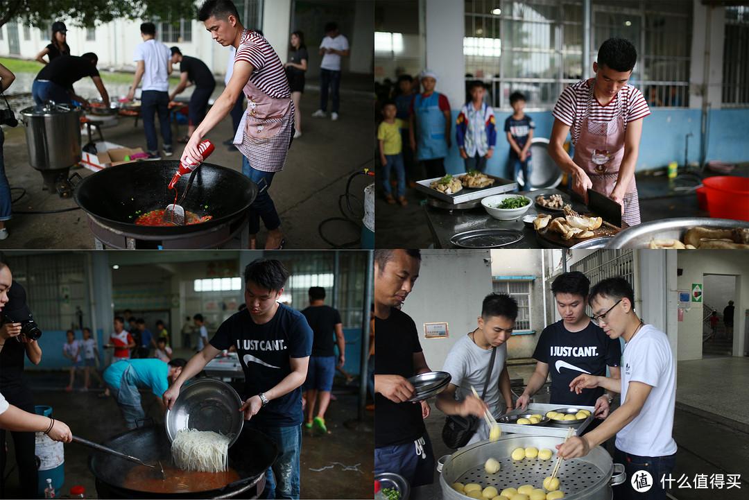 咸鱼公益：以美食的名义来一场公益之旅，约吗？