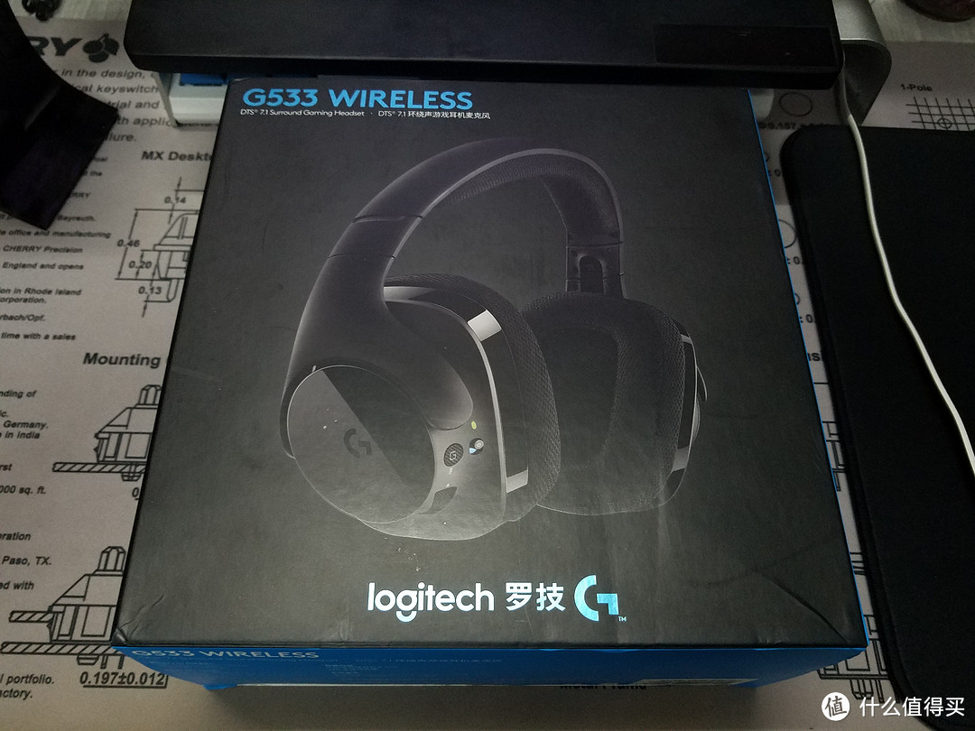 618疯狂剁手之外设篇——Logitech 罗技 G533 耳机麦克风