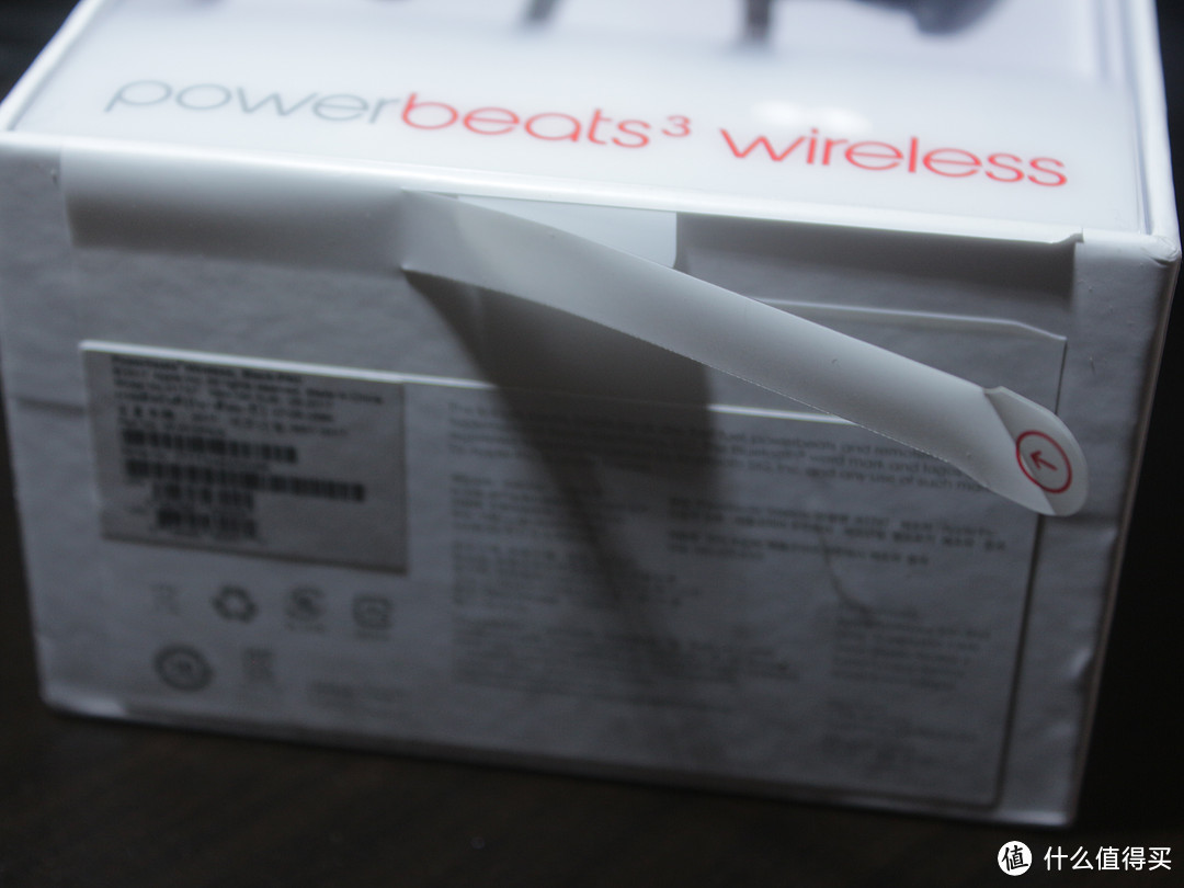 6.18第一败 — Beats Powerbeats 3 Wireless 无线蓝牙运动耳机