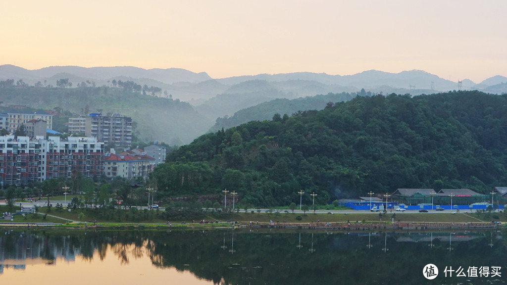 远景（光影）