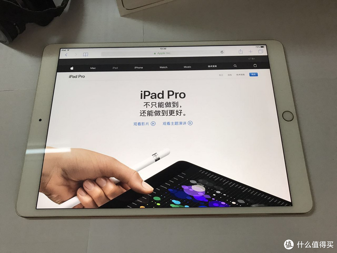 Apple 苹果 iPad Pro 10.5寸——平板电脑的又一次革命性突破