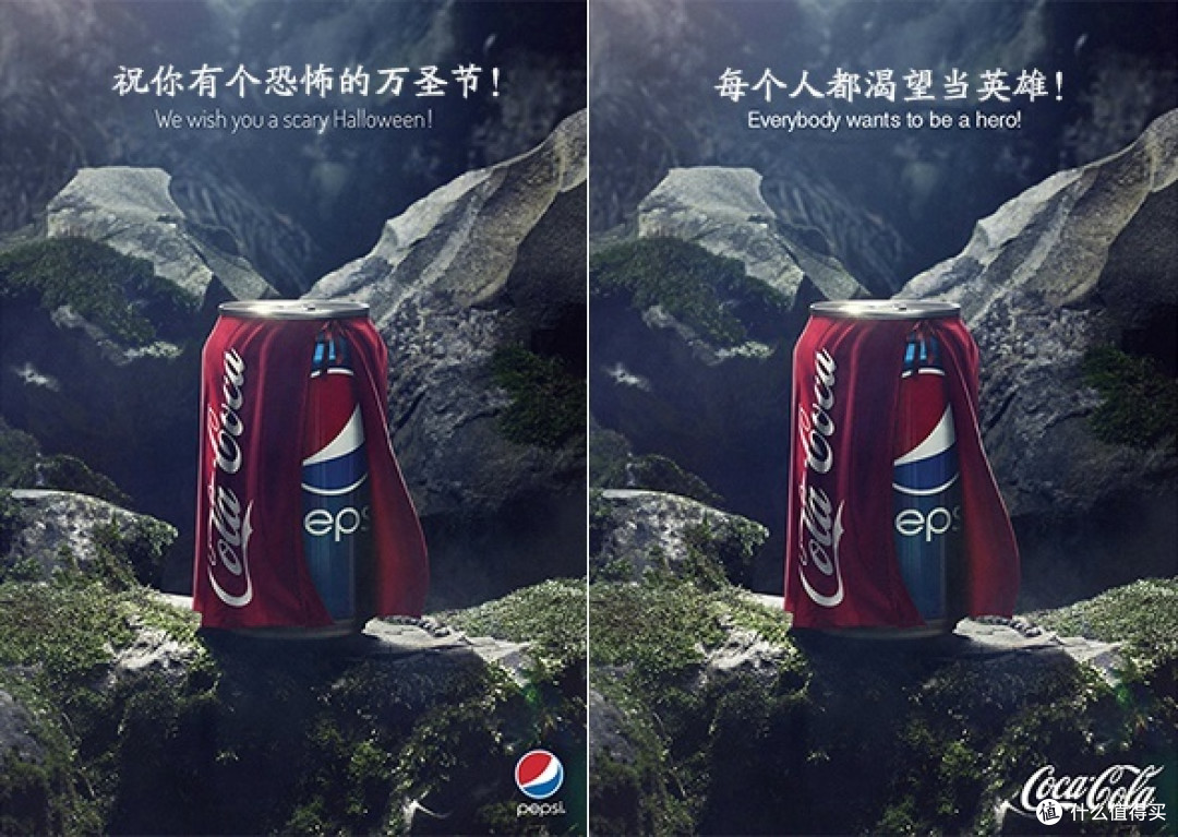 从美国饮料讲到创意，从某东6.18讲到电脑