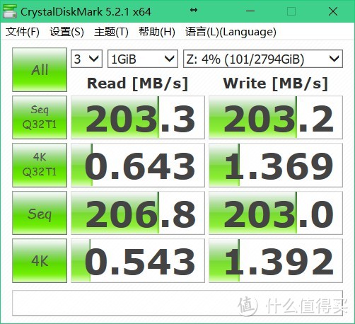 #原创新人#ORICO 奥睿科 6228US3 双盘位底座 开箱及简单测评