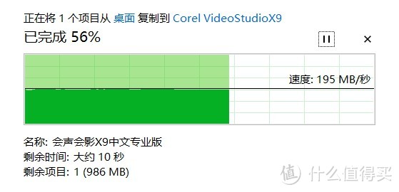 #原创新人#ORICO 奥睿科 6228US3 双盘位底座 开箱及简单测评