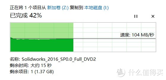 #原创新人#ORICO 奥睿科 6228US3 双盘位底座 开箱及简单测评