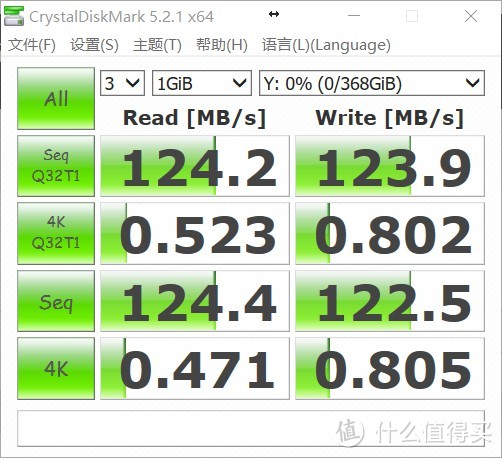 #原创新人#ORICO 奥睿科 6228US3 双盘位底座 开箱及简单测评