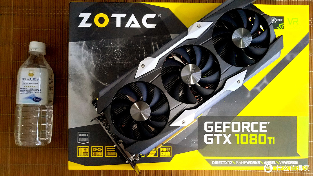 ZOTAC 索泰  GeForce GTX1080Ti AMP Extreme 卡皇降临