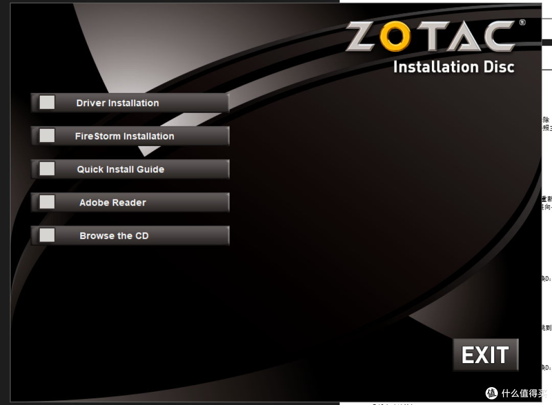 ZOTAC 索泰 GeForce GTX1080Ti AMP Extreme 卡皇降临