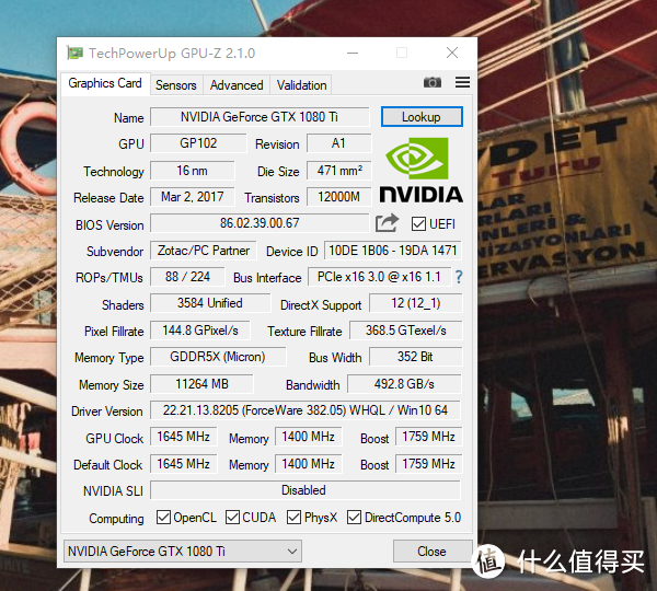 ZOTAC 索泰 GeForce GTX1080Ti AMP Extreme 卡皇降临
