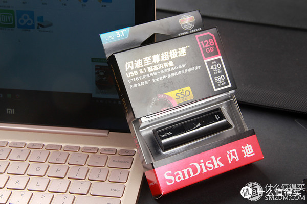 支持USB3.1 — SanDisk 闪迪 至尊超极速 USB3.1 固态闪存盘 开箱体验