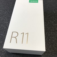 OPPO R11 手机开箱展示(阻尼|插头)