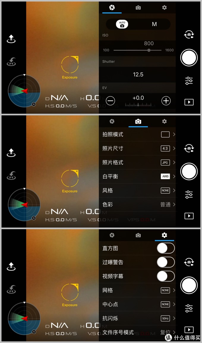 入门无人机怎么选,大疆dji phantom 精灵3SE 无人机两个月使用感受