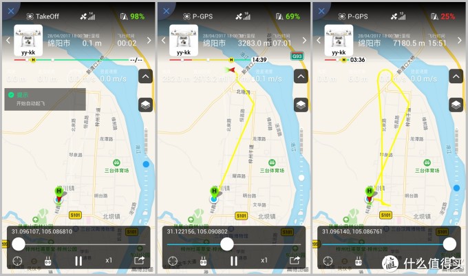 入门无人机怎么选,大疆dji phantom 精灵3SE 无人机两个月使用感受