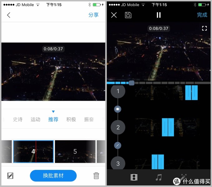 入门无人机怎么选,大疆dji phantom 精灵3SE 无人机两个月使用感受