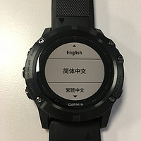 佳明 fenix5X 飞耐时5X 智能手表使用感受(操作|配对|连接)