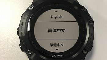 佳明 fenix5X 飞耐时5X 智能手表使用感受(操作|配对|连接)