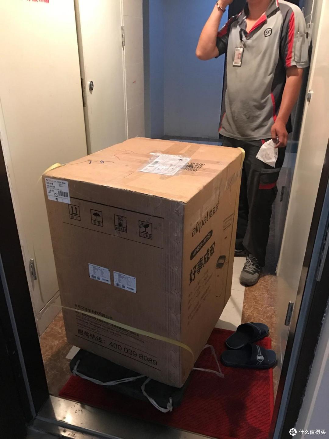 花更少的钱,买两台净化器,性能更强,原来这才是最值得买的产品