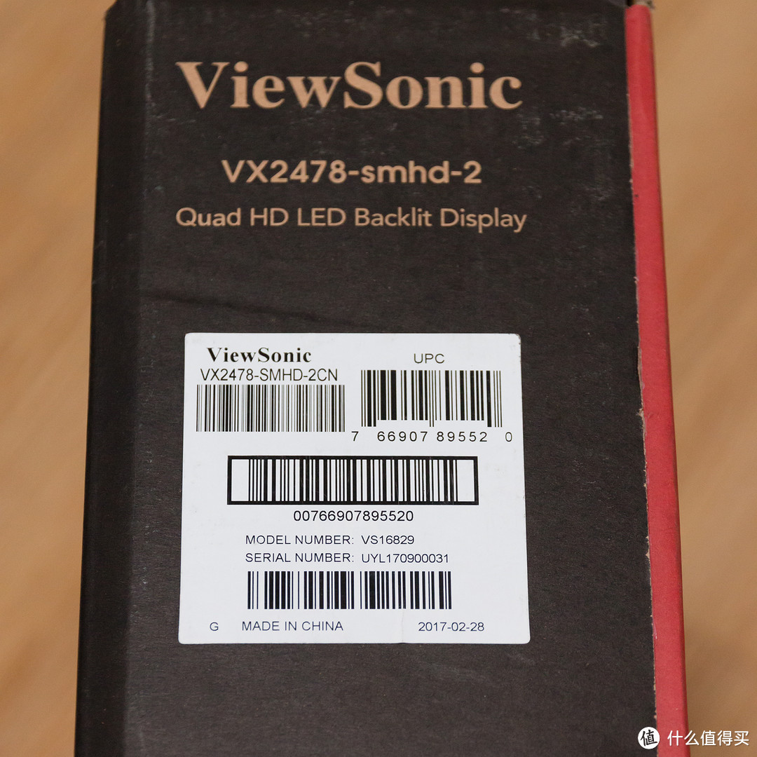 #买值618#优派 VX2478-smhd-2 显示器 晒单简测 & 晒桌面