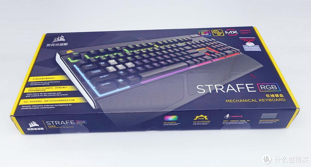 618换键盘记——USCorsair 海盗船 STRAFE RGB 惩戒者 简单评测